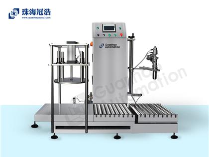 半自動稱重灌裝、壓蓋一體機