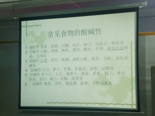 启航电子