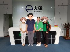 来自日本的客户到访启航手机钢化玻璃膜厂